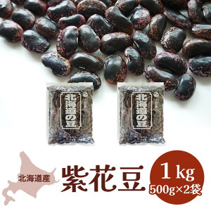 yӂ邳Ɣ[ŁzkCY ԓ1kg  