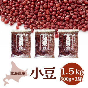 yӂ邳Ɣ[ŁzkCY 1.5kg   