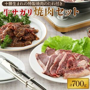 yӂ邳Ɣ[Łzn~iTKj700g ^tēZbgy  ؓ Ă y Ⓚ kC \  ӂ邳Ɣ[  z  o[xL[
