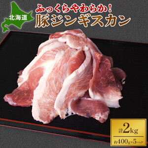 yӂ邳Ɣ[Łzӂ炩IkC ؃WMXJ2kgy WMXJ ؓ  Ԃ ē BBQ o[xL[ t t ^ AEghA Lv  Ⓚ  ۑ 