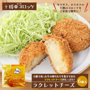yӂ邳Ɣ[ŁzkC\̃RbP 70g×6iNbg`[Yj Hi y Ⓚ HHi i
