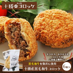 yӂ邳Ɣ[ŁzkC\̃`Jc 70g×6i\`Jcj Hi y Ⓚ  