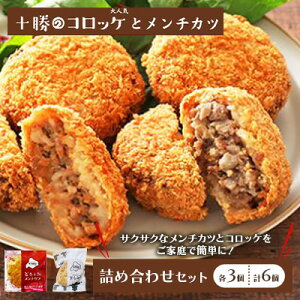 yӂ邳Ɣ[ŁzkC\̃`Jc2 70g×6iǂԂ`JcE\`Jcje3 Hi y Ⓚ  ؓ 