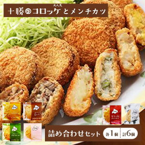 yӂ邳Ɣ[ŁzkC\̃RbP4ƃ`Jc2 70g×6iAXpx[RE荪ƃCJENbgEEǂԂ`JcE\`Jcje1 Hi y 