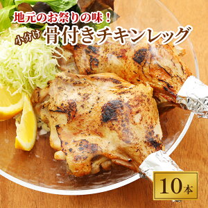 yӂ邳Ɣ[Łzn̂Ղ̖It`LbO 10{y { `L  ē BBQ o[xL[ t t AEghA Lv  Ⓚ  ۑ 