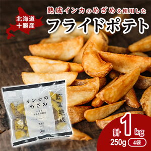 yӂ邳Ɣ[ŁznCĴ߂߁mtCh|egn1kgi250g×4j\ʒY Hi y Ⓚ  Ⴊ g Ö