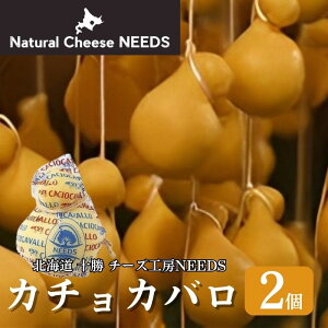 yӂ邳Ɣ[ŁzkC \ J`Jo 200g×2 [`[YH[NEEDS]y J`Jo J`J@ `[Y C  r[  Ă`[Y ܂ i NEEDS j[Y  kC \