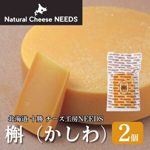 yӂ邳Ɣ[ŁzkC \ ށij150g×2 [`[YH[NEEDS]y `[Y n[h   i C  r[  ܂ i NEEDS j[Y  kC \  z