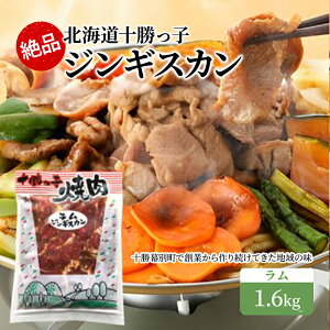 yӂ邳Ɣ[ŁziIu\qWMXJv1.6kg mny WMXJ r   ē BBQ o[xL[ t t ^ ؂ AEghA Lv  Ⓚ 