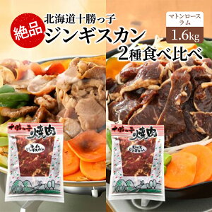 yӂ邳Ɣ[ŁziIu\qē tWMXJv2Hה1.6kgi400g×2E}g[X400g×2jy WMXJ r   [X }g ē BBQ o[xL[ t