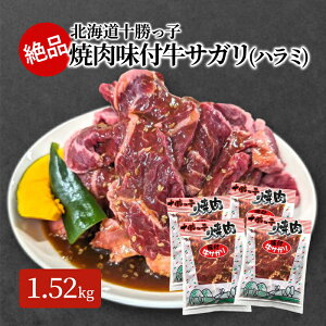 yӂ邳Ɣ[ŁziIu\qē tTK(n~)v1.52kgy   ē BBQ o[xL[ t t ^ ؂ AEghA Lv  Ⓚ  ۑ kC