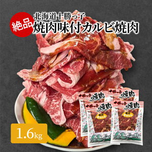yӂ邳Ɣ[ŁziIukC \Jrēv1.6kgy   ē BBQ o[xL[ t t ^ ؂ AEghA Lv  Ⓚ  ۑ kC \  