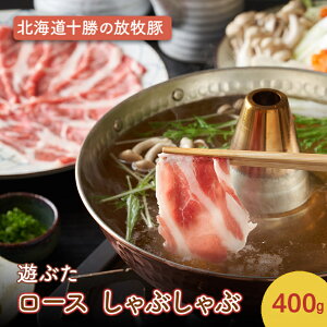 yӂ邳Ɣ[ŁzkC\̕q؁hVԂh [X Ԃ 400gmVqɁny  ؓ Ԃ Ă kC \   z