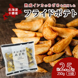 yӂ邳Ɣ[Łz\ ʎY nCĴ߂߁mtCh|egn2.5kgi250g×10jkC y Ⴊ  WKC |eg y W z