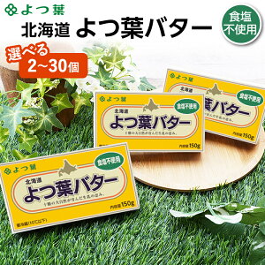 yӂ邳Ɣ[Łzt ukC to^[ Hsgpv150g×6y t  p P[L  َq   kC \  z