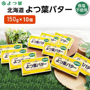 yӂ邳Ɣ[Łzt ukC to^[ Hsgpv150g×10y t  p P[L  َq   kC \  z