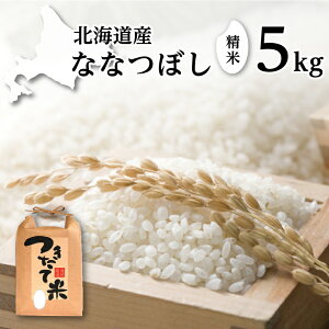 yӂ邳Ɣ[ŁzkCY ȂȂڂ 5kgmߘa6NYny      ͂ Y uh ɂ ӂ 퉷  z@͂F2026N10܂