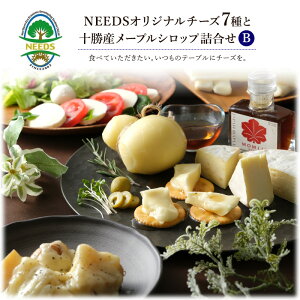 yӂ邳Ɣ[ŁzkC \ `[YA\[g7B / Nbg[vVbvl [`[YH[NEEDS] MOMIJI SYRUPy`[Y A\[g [vVbv Nbg bc@ n̂