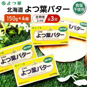 yӂ邳Ɣ[Łz 3 S3 t ukC to^[ Hsgpv150g×4y t  p P[L  َq   kC \  z