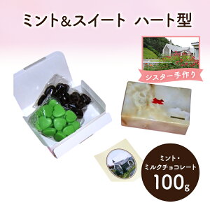 yӂ邳Ɣ[Łz\JVX^[^S߂č ~gXC[gi~gE~N`R[gjn[g^ y Mtg v`Mtg َq  Ԃ kC \  J