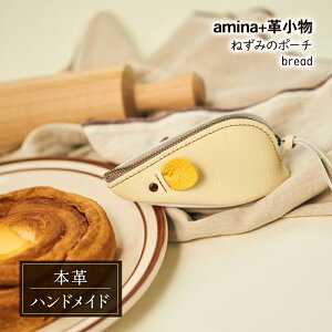 yӂ邳Ɣ[Łz˂݂̃|[` breadmamina+ny {v v U[ nhCh Vv v  |[`  K kC \  z