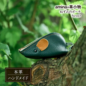 yӂ邳Ɣ[Łz˂݂̃|[` forestmamina+ny {v v U[ nhCh Vv v  |[`  K kC \  z