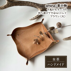 yӂ邳Ɣ[Łz璹`[t̎^тłtorigC uE()mamina+ny {v v U[ nhCh  ANZT[gC Vv G]VJv  gC u