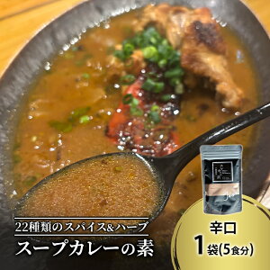 yӂ邳Ɣ[ŁzyX[vJ[̑fzN[ŖVIȐh-JAZZ- 15H IWi~bNXXpCX [KUSABI WORKS]y XpCX  X[vJ[ J[ f O ȒP y [H n