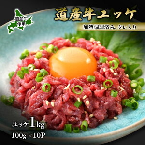 yӂ邳Ɣ[ŁzY bP 1kgi100g×10Pjy  bP t ቷ R`W bPW bPWX[v H  ē Y kC \  z