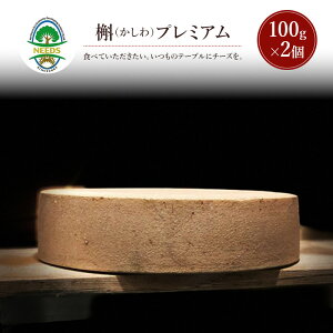 yӂ邳Ɣ[ŁzkC \ ށijv~A100g×2m`[YH[NEEDSny n[h^Cv `[Y ~N C i kC \  z