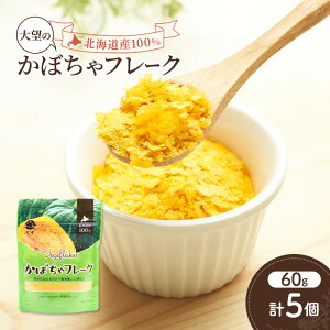 yӂ邳Ɣ[ŁzԂȂh{_IkCY100%IHɂ҂uڂt[Nv60g×5m]nkC ʒy t[N H Z  y[Xg Ԃ  oYj 