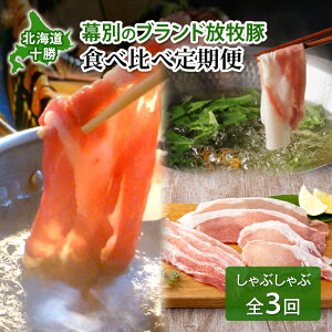 yӂ邳Ɣ[ŁzkC \ ʂ̃uhq Hהג [Ԃ/S3] ǂԂE}Kbc@؁EVԂy  ؓ uh q Ԃ ؂ XCX 