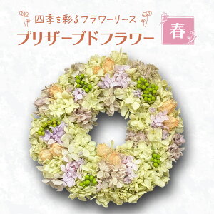 yӂ邳Ɣ[ŁzyvU[uht[zlGʂt[[XmtnNy߂͂ȂԁmقȂݎG݁ny [X  AWg vU[uh    k