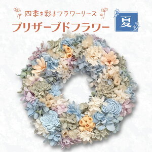 yӂ邳Ɣ[ŁzyvU[uht[zlGʂt[[XmānNy߂͂ȂԁmقȂݎG݁ny [X  AWg vU[uh    k