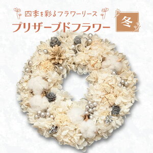 yӂ邳Ɣ[ŁzyvU[uht[zlGʂt[[Xm~nNy߂͂ȂԁmقȂݎG݁ny [X  AWg vU[uh    k