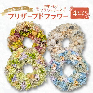 yӂ邳Ɣ[ŁzGߖɂ͂yvU[uht[zlGʂt[[X 4V[YZbgmtďH~nNy߂͂ȂԁmقȂݎG݁ny [X  AW