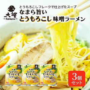 yӂ邳Ɣ[ŁzƂ낱t[NŎdグX[v Ȃ܂|Ƃ낱X[ 3Zbgm]ny [ Ƃ낱 X[ ؃t[N ȒP Zbg 