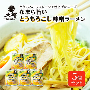 yӂ邳Ɣ[ŁzƂ낱t[NŎdグX[v Ȃ܂|Ƃ낱X[ 5Zbgm]ny [ Ƃ낱 X[ ؃t[N ȒP Zbg 