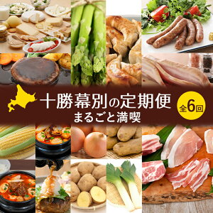 yӂ邳Ɣ[Łz\ʂ̒ ܂邲Ɩi S6 y `[Y  AXp x[R Ƃ낱 Ⴊ ʂ˂   ē  kC \  z