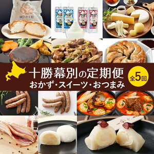 yӂ邳Ɣ[Łz\ʂ̒ EXC[cE܂ S5 y y َq  no[O ^ Lq ECi[ \[Z[W x[R ACX kC \  z