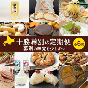 yӂ邳Ɣ[Łz\ʂ̒ ʂ̖o S6 y `[Y I no[O  ECi[ x[R Lq aَq XC[c J[  kC \  z