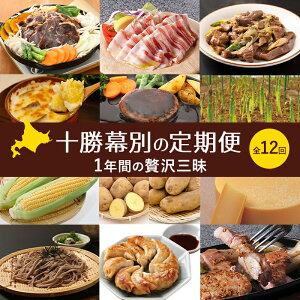 yӂ邳Ɣ[Łz\ʂ̒ 1NԂґO S12 y `[Y I no[O  ECi[ x[R Lq O^  aَq XC[c J[    kC \  z