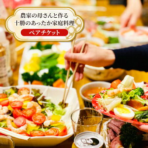 yӂ邳Ɣ[ŁzykC \ ʒ z_Ƃ̕ꂳƍ\̂ƒ뗿m yA `Pbg ny q w cA[ ̌^  s Cxg ~x R ڏZ R q KC