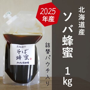 yӂ邳Ɣ[ŁzyYIzkCY ΖI 1kg pbNy ݂͂ n`~c I nj[ N e    Mtg v[g p ƒp kC \  z