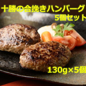 yӂ邳Ɣ[ŁzkC\ ҂no[O5×130g Ⓚ  kC ؓ  no[O  育 Ă  ӂ邳Ɣ[