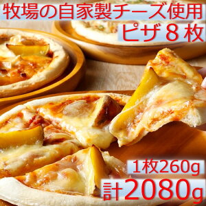 yӂ邳Ɣ[ŁzR~4.87] ⓀsU 260g×8 lC  Ⓚ Zbg  ӂ邳Ɣ[ sU kC rc nbslX