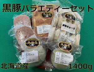 yӂ邳Ɣ[Łz  oGeB[Zbg 4 1400g kC no[O Lq ܂ XЂ