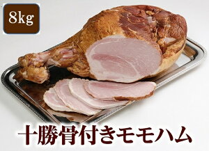 yӂ邳Ɣ[Łz\tn kC n 8L