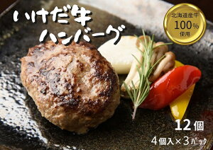 yӂ邳Ɣ[ŁzkC no[O 100g×9 1200g rc    Ⓚ Ă 