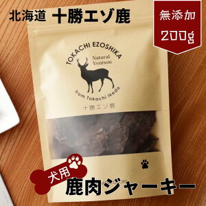 yӂ邳Ɣ[Łz hbNt[h kC G] W[L[  2܁i100g×2j